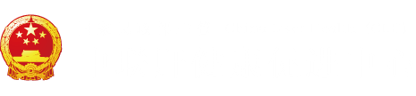 我想看男人大鸡巴操烂大骚逼真的可以看到操逼的"